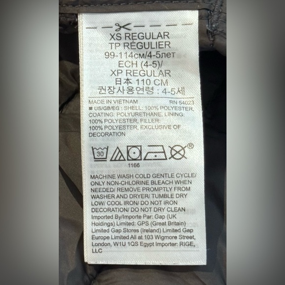 GAP Kids Boys CAMOUFLAGE Green Lightweight Puffer Jacket XS perfect for school - Picture 7 of 10